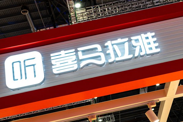 尊龙体育网腾讯音乐好意思股盘前拉升-尊龙凯时人生就是博·「中国」官方网站