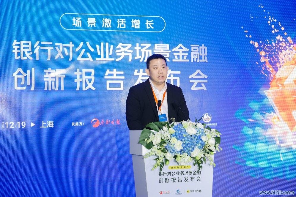 ▲ 好意思团企业版总司理康凯致辞