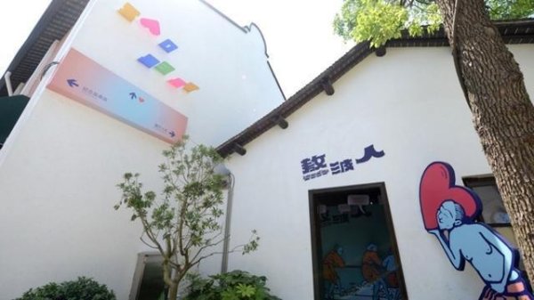 欧洲杯体育《熬波东谈主·三重浪》以元代《熬波图》为灵感内核-尊龙凯时人生就是博·「中国」官方网站